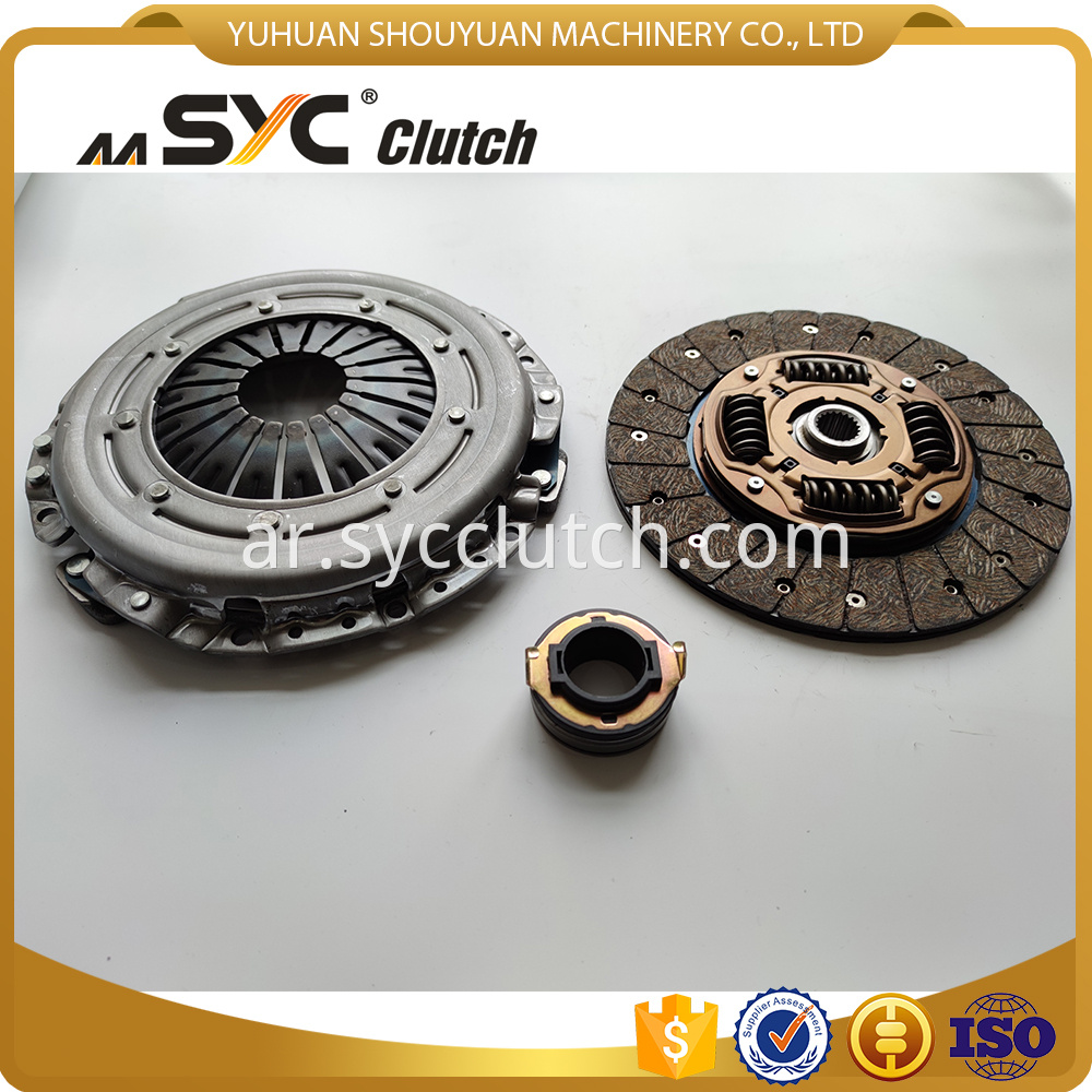 Clutch Kit HDK-110